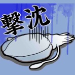 輝栄丸釣果ブログ（釣船釣果）
