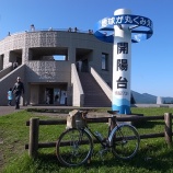 『北海道ツーリング２０１２　７日目』の画像