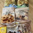 『セブンイレブン函館北美原店オープン』の画像