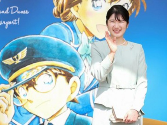 愛子さん　防災推進国民大会「ぼうさいこくたい」に出席