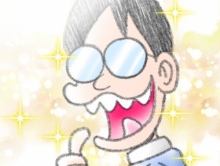 重大なお知らせ