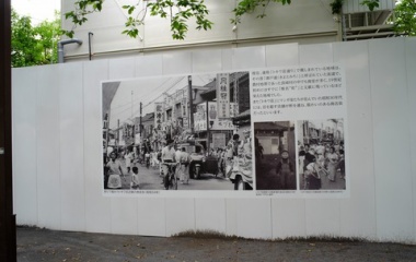 『KAMLAN21mmF1.8による建設中のとしまミュージアム　2019/06/24』の画像