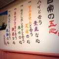 あなたはどんな選択をしてきましたか。