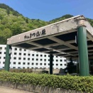 東兵衛温泉からまつ山荘＠秋田県大仙市
