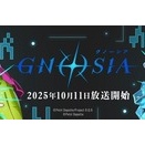 2026 年 01～03 月（冬アニメ）感想