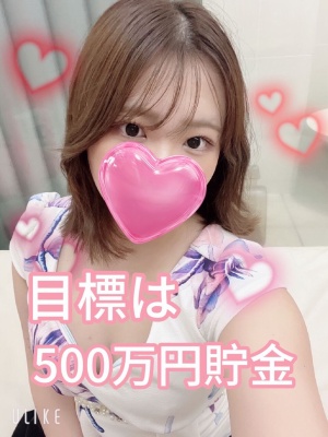 S__17432627_0