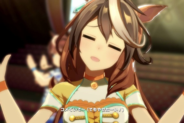 ウマ娘うまだっち速報 シンボリルドルフ