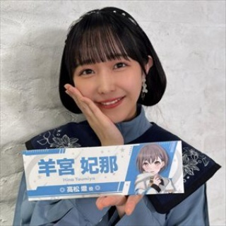 ぐら速  -声優まとめ速報-
