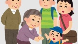 嫁の親から「今住んでるマンションにもう１部屋買うから、今の部屋に住まないか？」って言われてるんやが