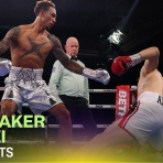 気まぐれボクシング通信