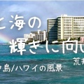精神疾患と喫煙