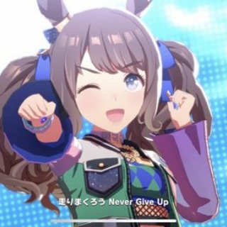 ウマ娘まとめ超速報！