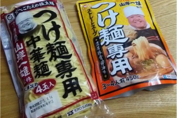 マルちゃん山岸一雄監修つけ麺 濃厚豚骨醤油味 Haruharuの普段着ごはん マルちゃん山岸一雄監修つけ麺 濃厚豚骨醤油味 Haruharuの普段着ごはん