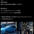 【悲報】X民、ガチで「気をつけて」を「気おつけて」だと思っている模様