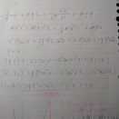 「東大物理の泥沼の計算を、高校数学の『ちょっとした工夫』で一瞬でパズルに変えた夏の午後。」