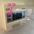 まりえの日日是節約～無理せず続ける節約生活実践中！～