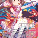 【WS】ミリオンライブ PB「夢色トレイン 箱崎星梨花」「ときどきシーソー 中谷育」「DayAfter“Yesterday” 永吉昴」「超々∞MUGENDAI 箱崎星梨花」