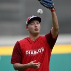 バズスクープ速報