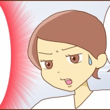 【65】不整脈と私（尿カテがうまくいかなかった原因）