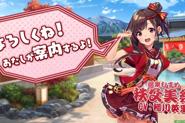 のなだんごの白猫プロジェクトの思い出 19年10月