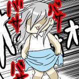 『強風で見えてしまった見苦しいモノ（not おパンツ）』の画像