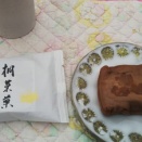 力を込めて熱く語る！！