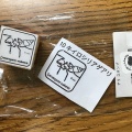 キイシリグッズ