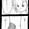 どうしても保護猫を迎えたかった知人3