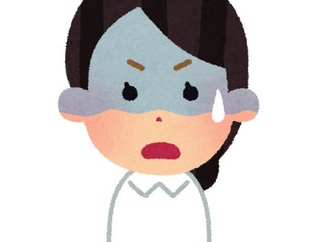 【修羅場】好きな作家さんの小物を購入したら、黒一色の物のはずが紺のパーツが混じっていた。私「これ黒と紺が混ざってました」作家さん「は？これは黒一色ですよ？」