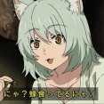 【悲しい】アニメ「ヤニねこ」来週は特番を放送