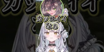 【ぶいすぽ】サイネ、ひなーのを釣りに誘う