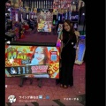 演者さん「返事欲しいならタグ付けしろよチー牛🐮」と煽ってしまう