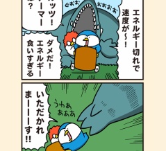 仲間と築いたとっておき