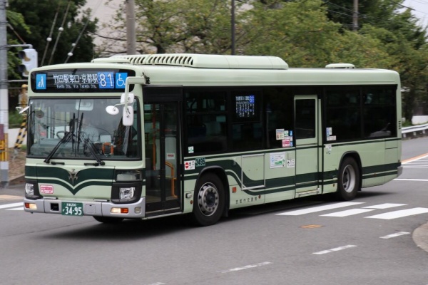 京都市バス「みどり号」パンフレット 京都市バス「みどり号」パンフレット