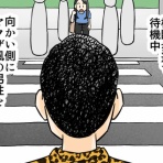 世にも奇妙ななんかの話