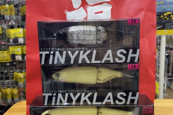 Lure Shop O'z Blog
