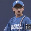 日ハム鈴木健矢、安定感がありすぎて開幕早々フル回転