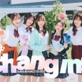 櫻坂46 大沼晶保、増本綺良、小島凪紗、谷口愛季、中嶋優月「サクラミーツフェス -Keep Changing-」宣材写真撮影場所