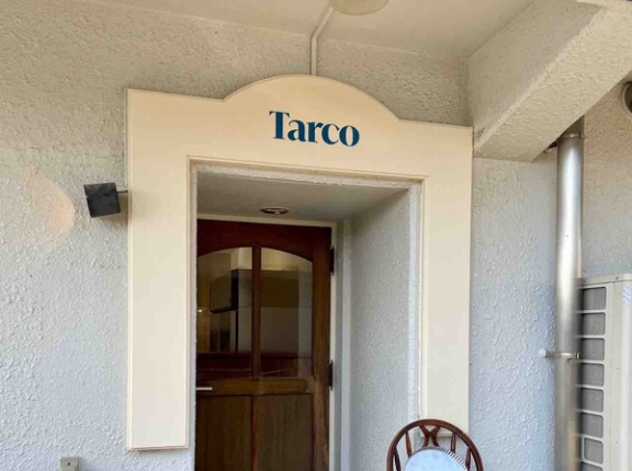 三和にタルト専門店『Tarco（タルコ）』がオープンするらしい。
