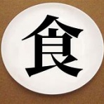 スピードニュース速報まとめ