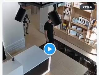 ロシアに導入された中国製ロボット、突然格闘攻撃モードに入る様子が撮影される