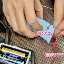 ミルキーウェイキッズ小郡さんでのe-AT活用サポート（6月分）①〜DAISOの電動水鉄砲をアクセシビリティスイッチ入力で操作するために必要な工夫をレクチャー