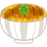 【悲報】俺氏、約1キロの大盛りカツ丼を頼むも食べきれないと悟り、食いかけを呆然と見つめる