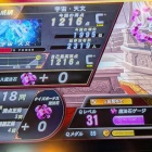 『『QMA緋のアルカディア』、今日もＪまみれ（２８）』の画像