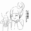 ずぼらな私も気になる事