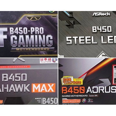 自作とゲームと趣味の日々