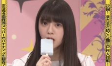 【乃木坂46】5期生は冨里奈央 (とみさとなお)がくる！