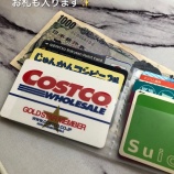 『【キャンドゥ】長財布の中身がスッキリきれいになるカードホルダー』の画像