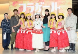 エッッッッッ！ 井上小百合、肩出しがセクシー・・・ｗｗｗ