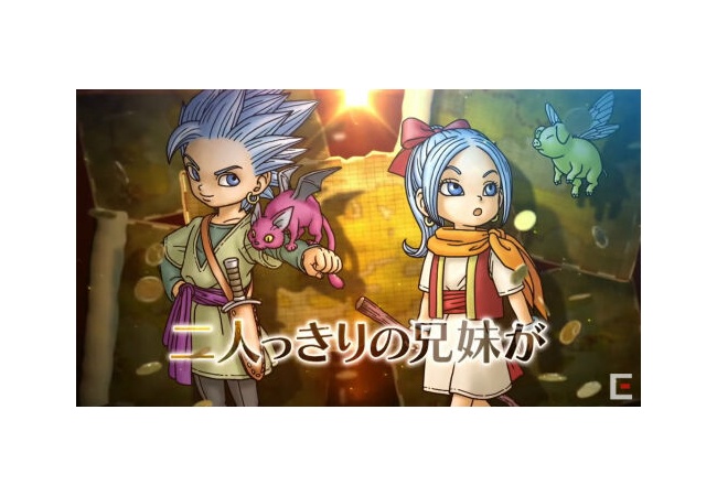 ドラクエ9だけスピンオフ作品が無い